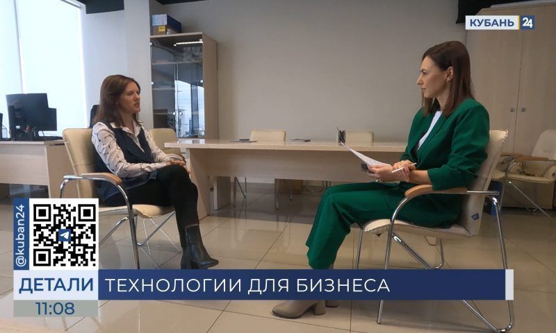 Ольга Лукашева: в Краснодарском крае выросла компетентность бизнеса