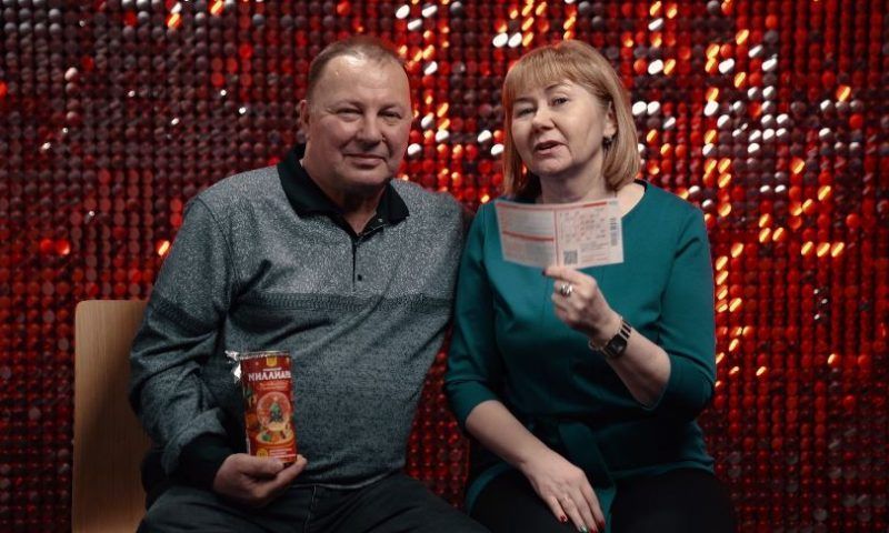 Стало известно, кто выиграл новогодний миллиард во всероссийской лотерее