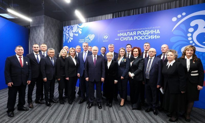 Путин предложил продлить выставку-форум «Россия» на ВДНХ до конца лета
