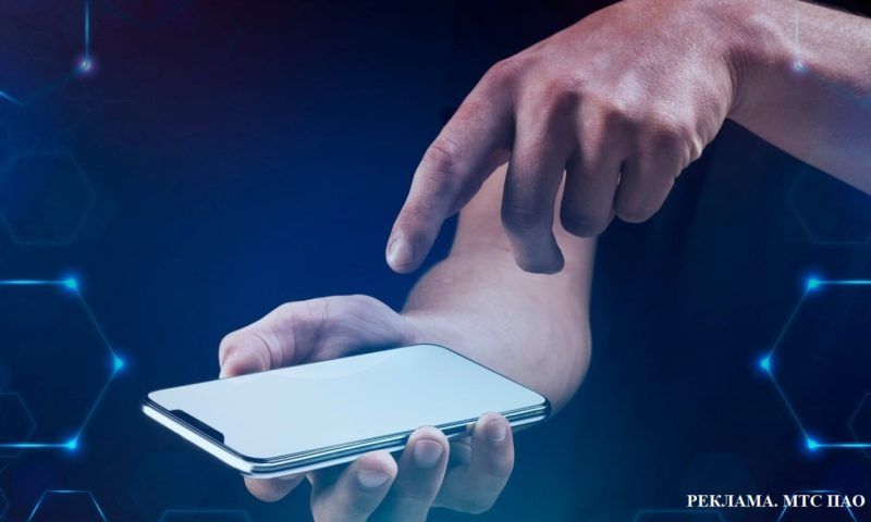 Кубанцы могут заказать Samsung Galaxy S24 с искусственным интеллектом