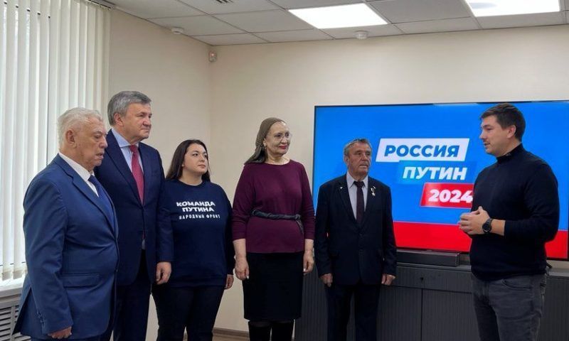 Доверенным лицам Владимира Путина вручили удостоверения в Краснодаре