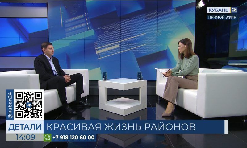 Денис Сорокалетов: в 2024 году в крае благоустроят 104 общественные территории