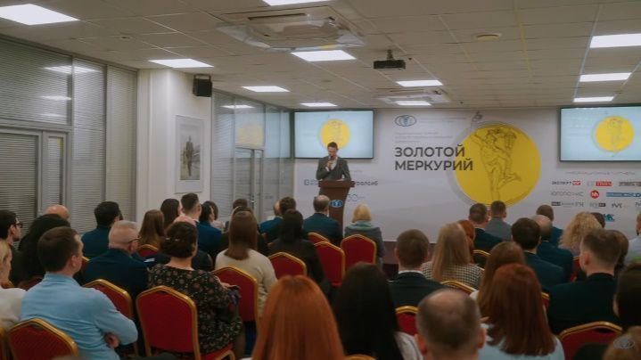 Прием заявок на участие в конкурсе «Золотой Меркурий» стартовал на Кубани