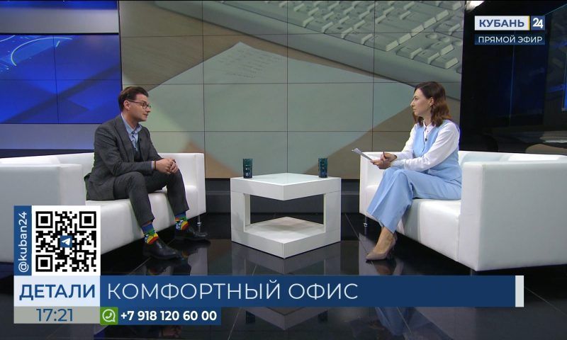 Олег Жаринов: комфорт в офисе напрямую влияет на работоспособность сотрудников