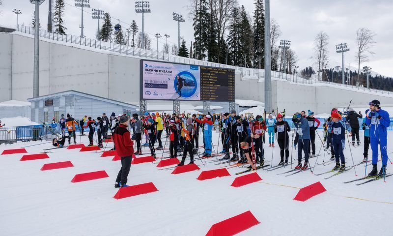 Массовая лыжная гонка «Лыжня Кубани» прошла в горах Сочи. Фоторепортаж