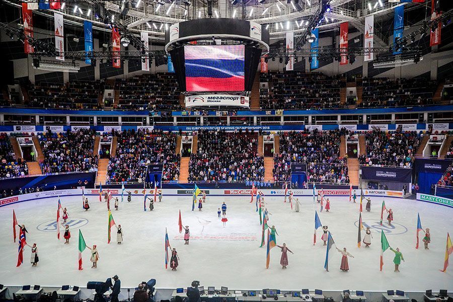 Opening ceremony of 2018 ISU European Figure Skating Championships