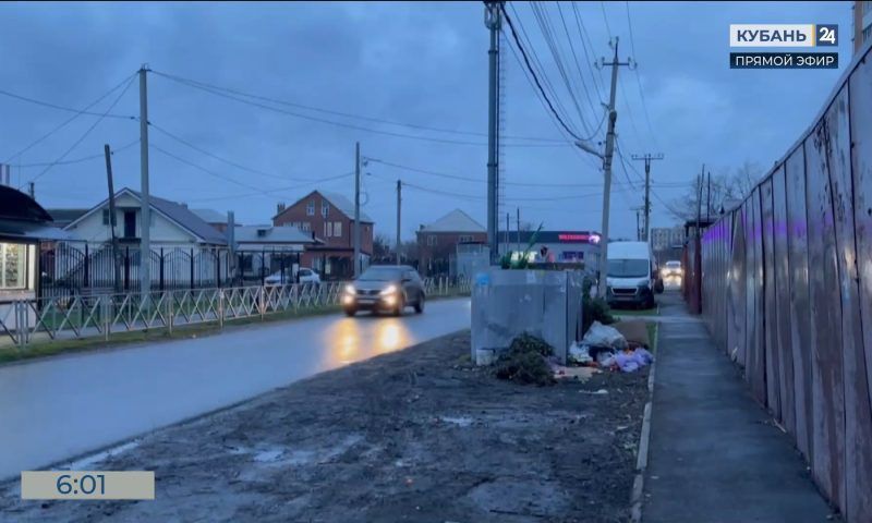 Жители более 40 улиц остались без света в Краснодаре