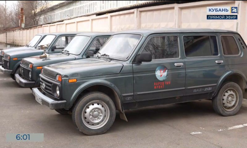 Четыре автомобиля передали бойцам в зону СВО из Краснодара