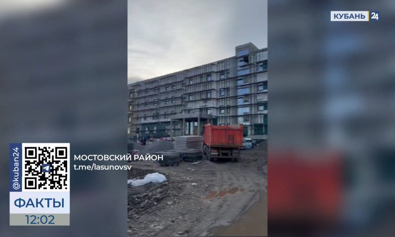 Поликлинику на 250 мест построят по нацпроекту в поселке Мостовском