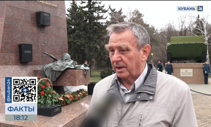 В Краснодаре Герой России Маркелов встретился с ветеранами войны в Афганистане
