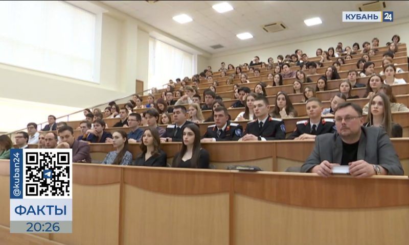 Лекции о последствиях фашистской оккупации Кубани провели в Краснодаре