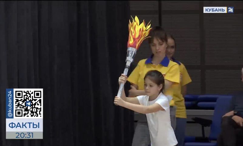 Малые олимпийские игры среди школьников провели в Краснодаре