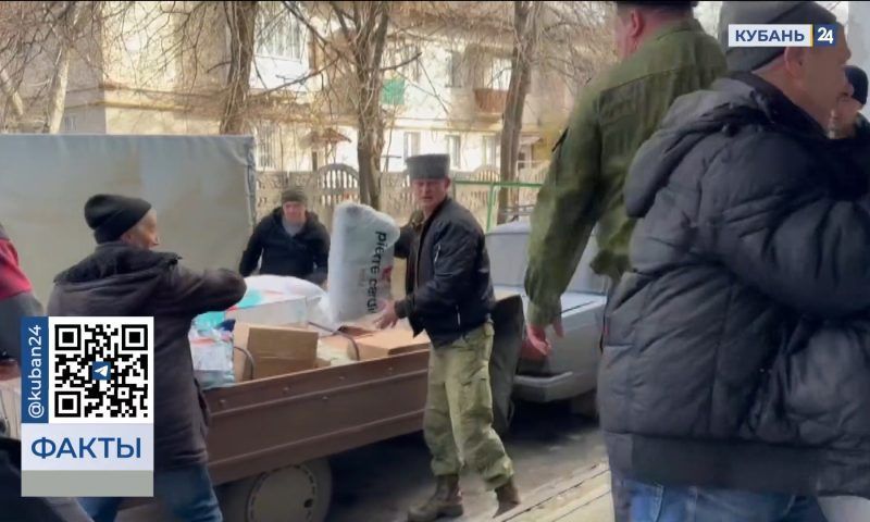 Жители Анапы отправили большую партию гумпомощи детсаду в Запорожской области
