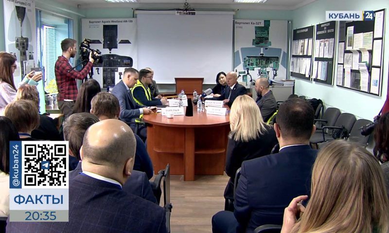 Качественную подготовку кадров для отраслей экономики обсудили в Краснодаре