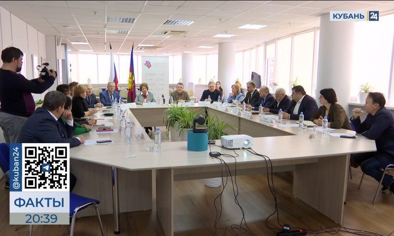 Заседание Общественного штаба по наблюдению за выборами провели в Краснодаре