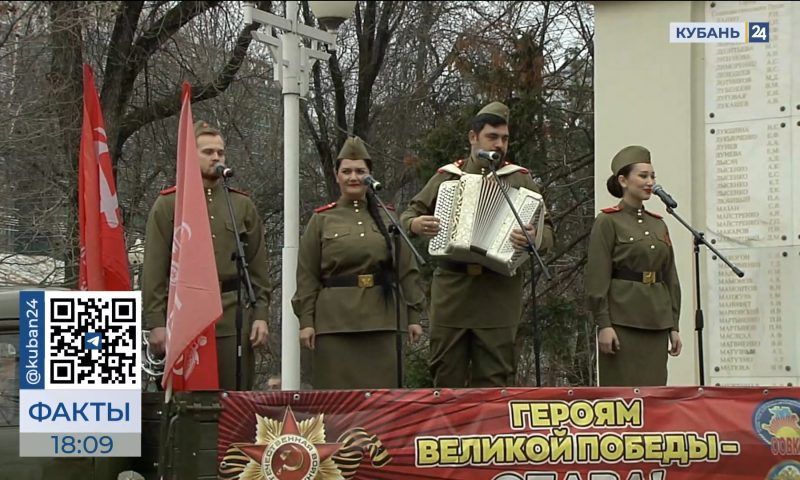 В день освобождения Краснодара показали реконструкцию финального боя за город