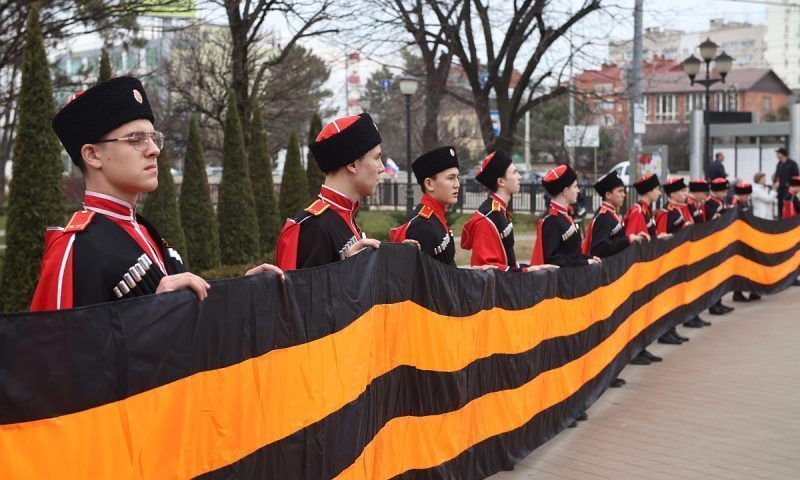 В Краснодаре 3 тыс. человек приняли участие в шествии с Георгиевской лентой