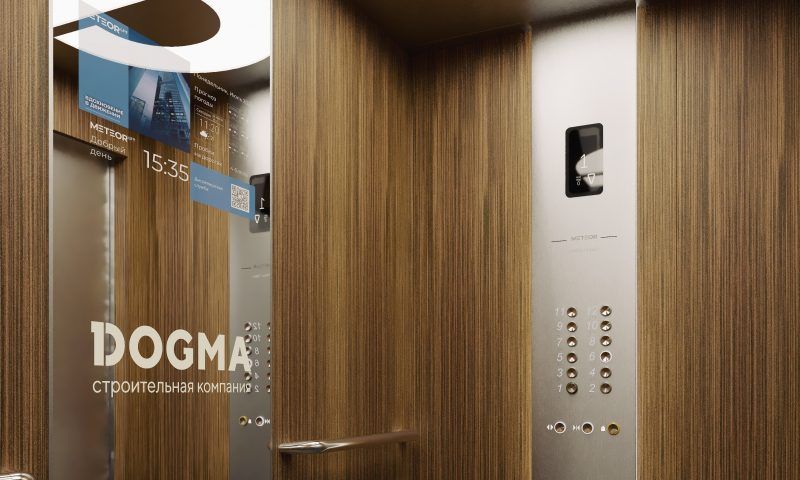 DOGMA расширяет сотрудничество с российским производителем лифтов