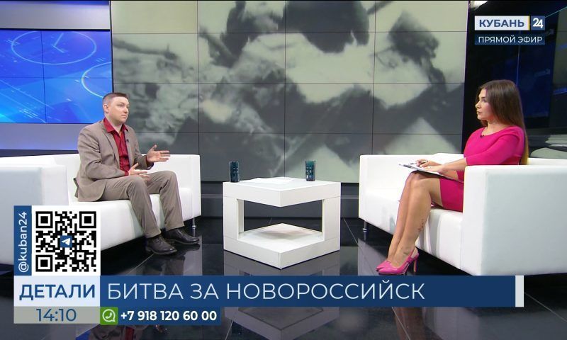 Алексей Частухин: «Малая земля» вызывает гордость за героев-десантников
