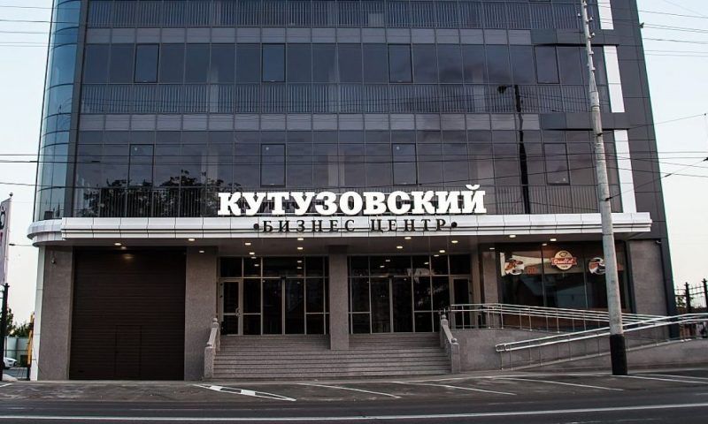 Помещения в краснодарском БЦ «Кутузовский» выставили на торги за 110 млн рублей