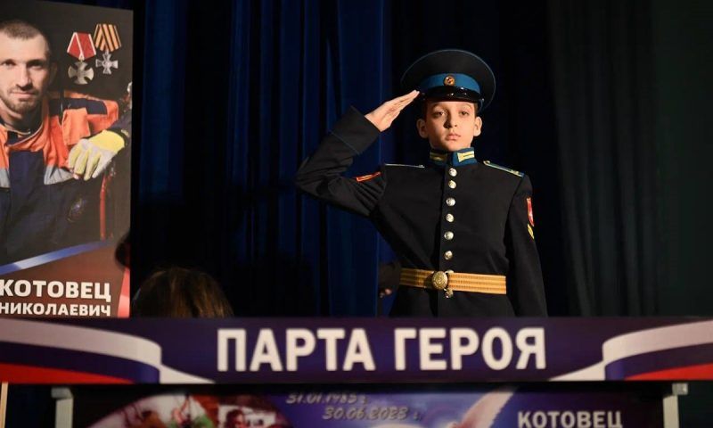 «Парту Героя» в память о Георгии Котовце открыли в школе под Краснодаром