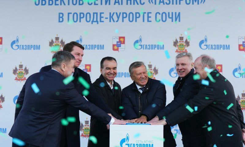 Зубков и Кондратьев открыли две газозаправочные станции в Сочи