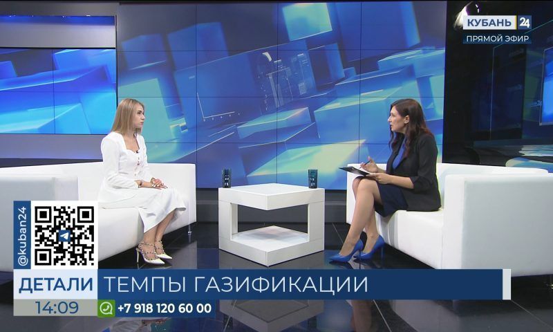 Рузанна Карданова: Кубань на втором месте в стране по темпам газификации