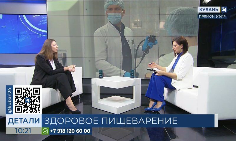 Юлия Мирошниченко: правильный образ жизни — залог здорового пищеварения