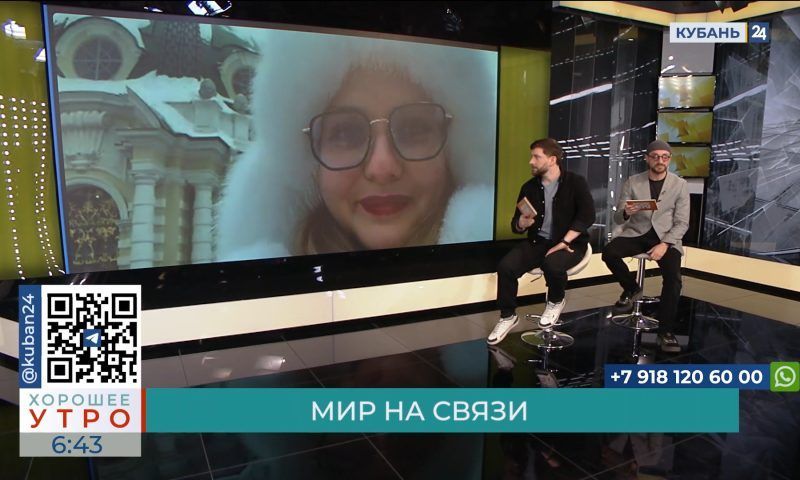 Блогер Алена Осипова: в Москве этот январь был самым темным за последние 50 лет