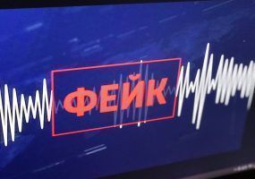 photo_2024-02-14_17-28-16