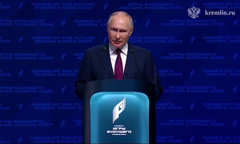 Владимир Путин дал старт Играм будущего в Казани