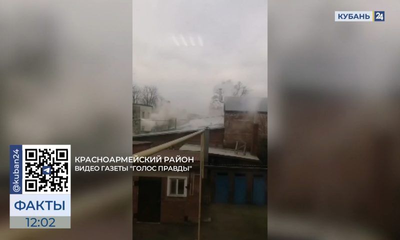 Здание частного бассейна загорелось в станице Полтавской