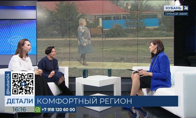 Нина Толмачева: на Кубани создаются пространства, где хочется проводить время