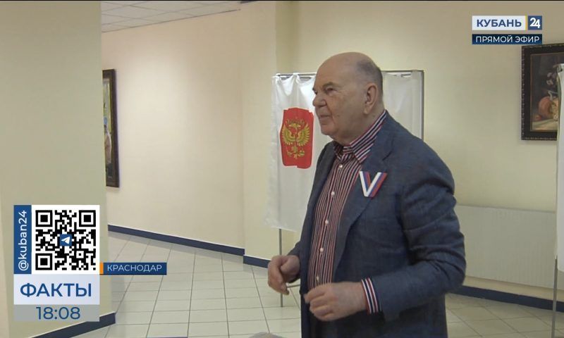Главный врач ККБ № 1 Владимир Порханов проголосовал на выборах президента РФ