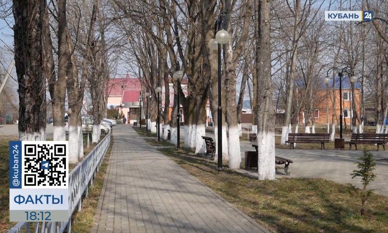 На строительство нового парка в Мостовском районе выделят более 100 млн рублей