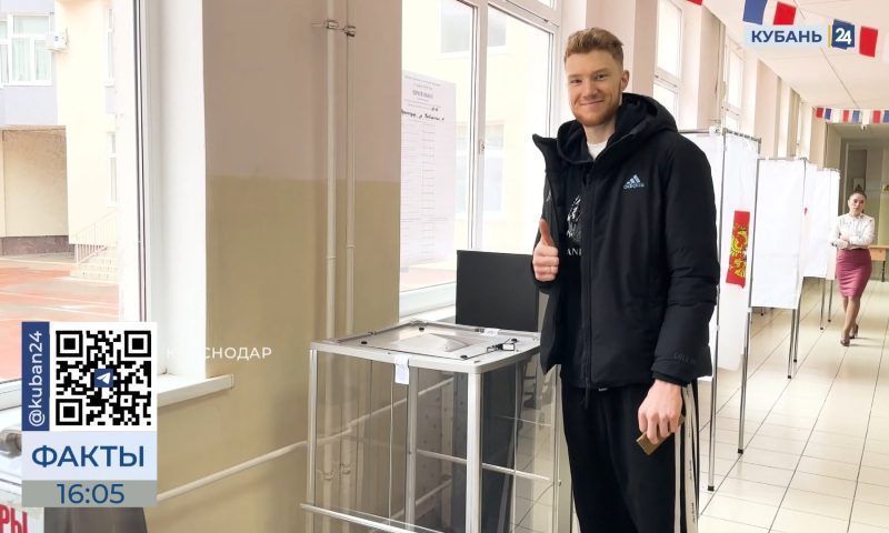 Игроки и тренеры «Локомотива-Кубань» пришли проголосовать на выборах президента