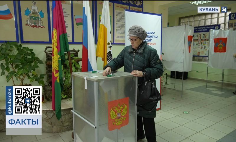 Жители новых регионов РФ пришли проголосовать на выборах президента России