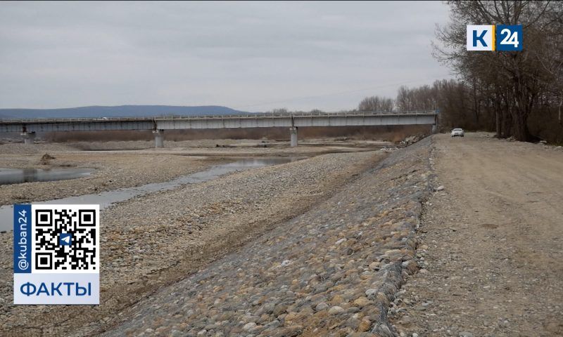В Мостовском районе до конца июня планируют укрепить берега реки Лаба