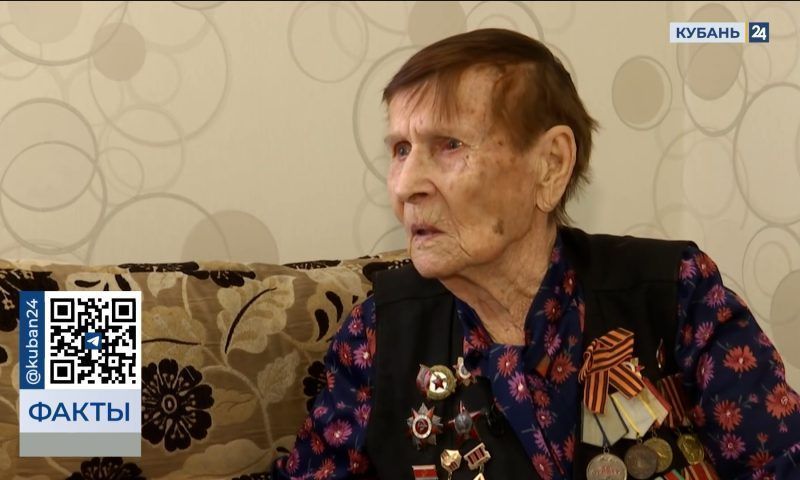 Жительница Каневского района отметила свой вековой юбилей