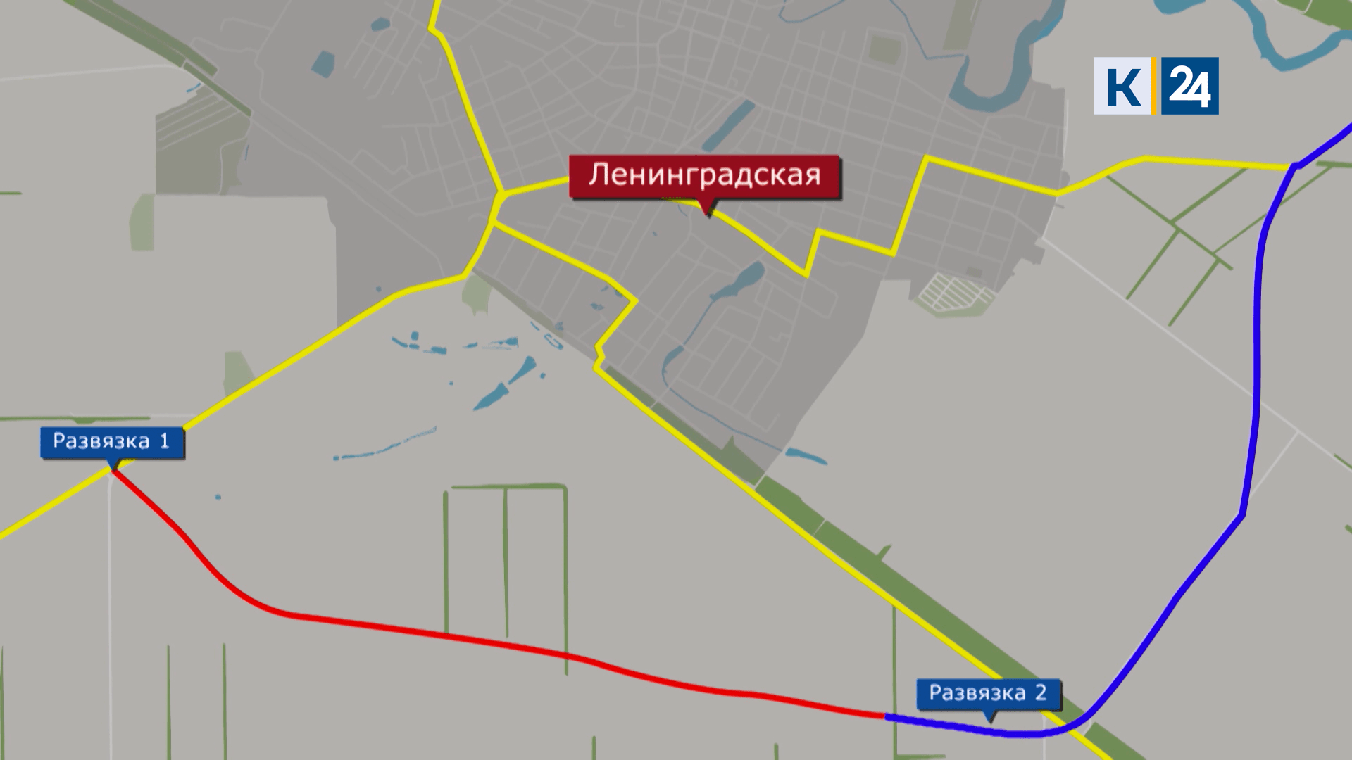 Объездная дорога в Ленинградском районе: как пройдет новый маршрут? - 11  марта, 2024 Все новости, Материалы, Общество «Кубань 24»