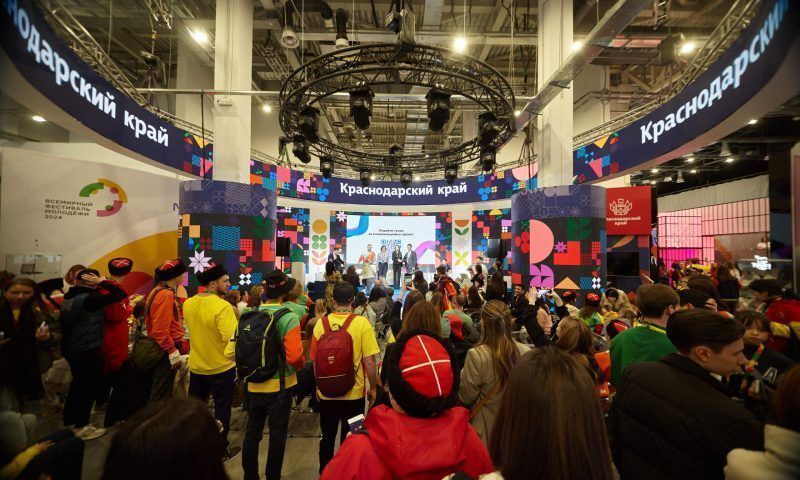 О поддержке бизнеса на Кубани рассказали на Всемирном фестивале молодежи