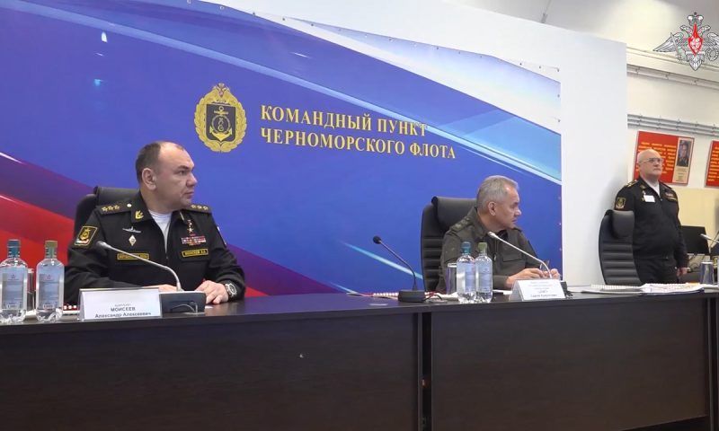 Шойгу проинспектировал работу командного пункта Черноморского флота
