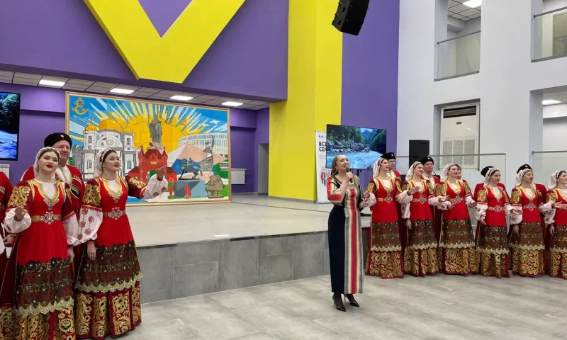 В Краснодаре установили посвященный Году Семьи рекорд России