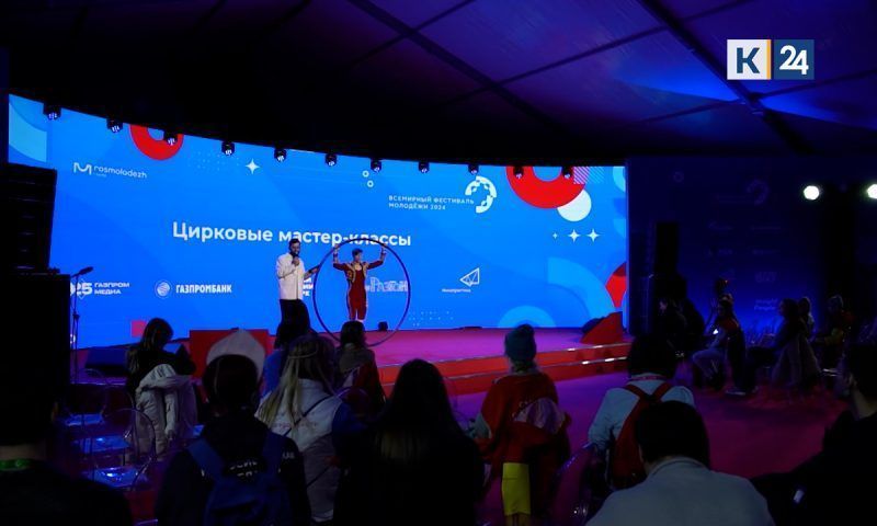Цирковые артисты провели мастер-классы для гостей ВФМ-2024 в Сириусе