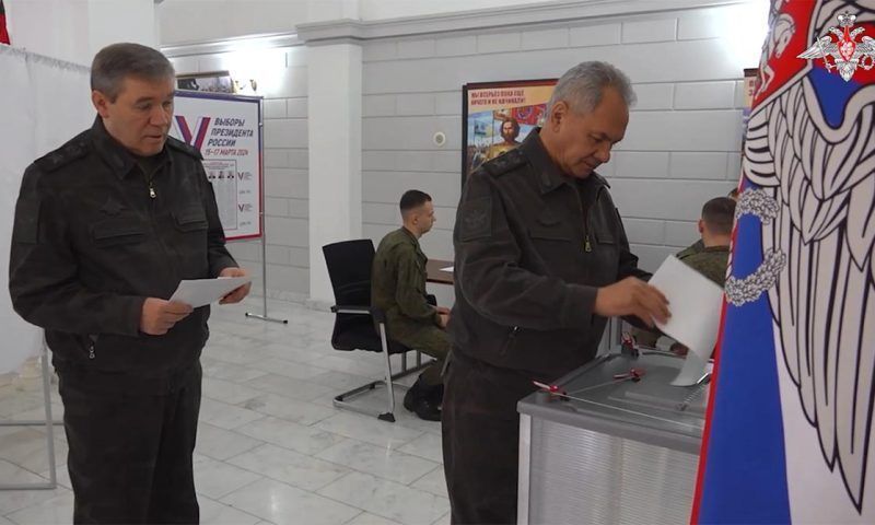 Шойгу и Герасимов проголосовали на выборах президента России в ЮВО