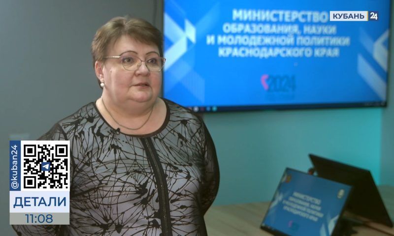 Марина Бойкова: чтобы ЕГЭ не стал стрессом, надо заранее готовиться