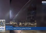 Мотоциклист с пассажиром попал в жесткое ДТП в Краснодаре
