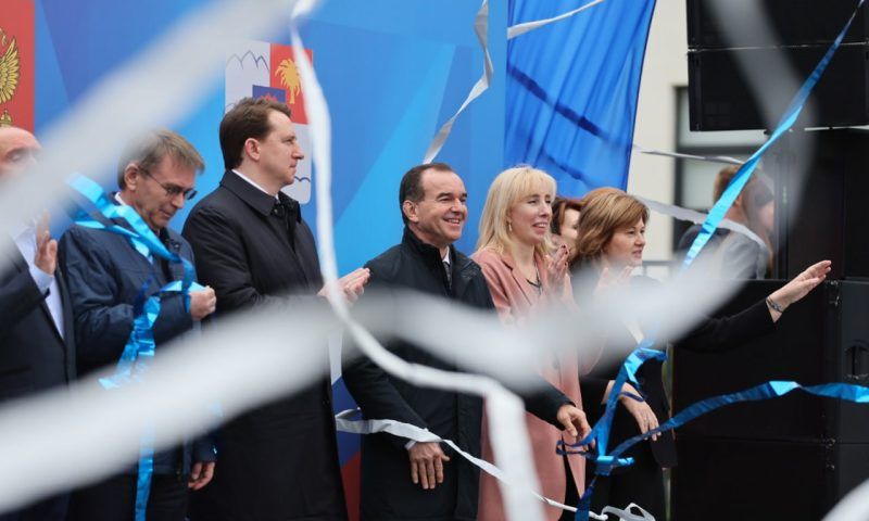 Кондратьев принял участие в открытии новой школы в Сочи