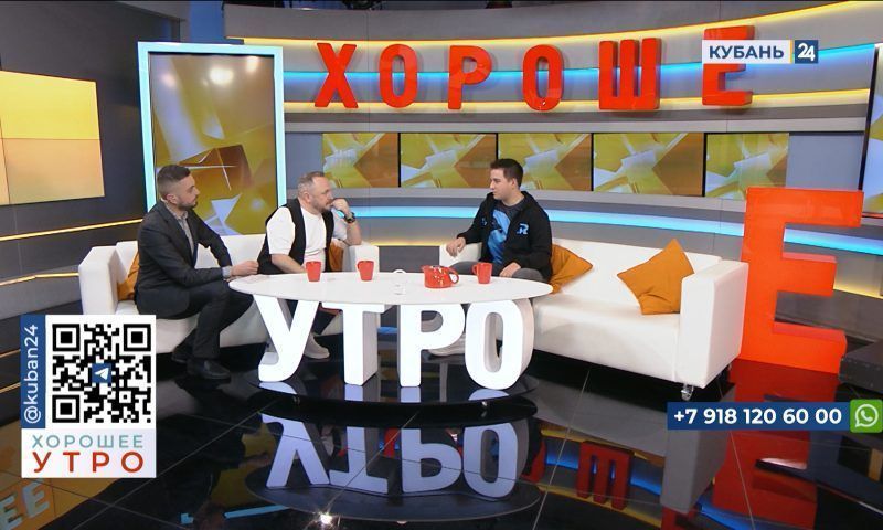 Артем Бекиев: участие в Играх будущего ― это большой опыт