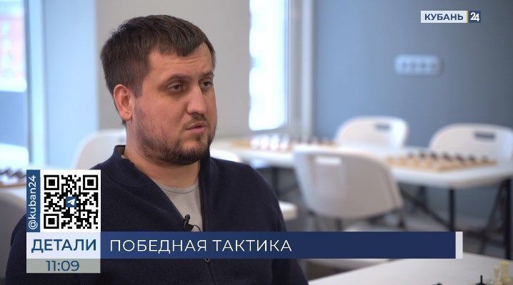 Дмитрий Надырханов: у наших шахматистов хорошие результаты на соревнованиях